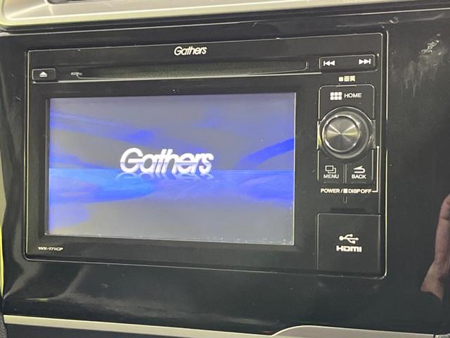 フィット 13G・Lパッケージ ファインエディション あんしんパッケージ 禁煙 寒冷地仕様 バックカメラ Bluetooth スマートキー オートライト クルーズコントロール ステアリングスイッチ オートエアコン フォグライト 盗難防止装置(4枚目)