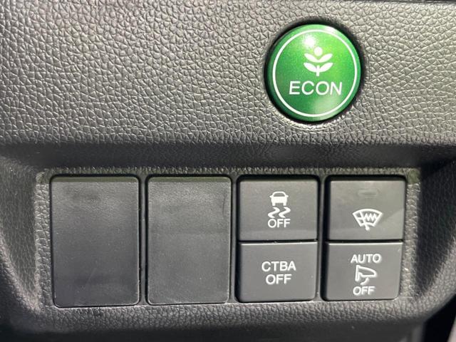 フィット 13G・Lパッケージ ファインエディション あんしんパッケージ 禁煙 寒冷地仕様 バックカメラ Bluetooth スマートキー オートライト クルーズコントロール ステアリングスイッチ オートエアコン フォグライト 盗難防止装置(6枚目)