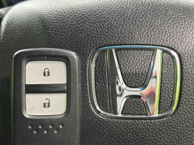 フィット 13G・Lパッケージ ファインエディション あんしんパッケージ 禁煙 寒冷地仕様 バックカメラ Bluetooth スマートキー オートライト クルーズコントロール ステアリングスイッチ オートエアコン フォグライト 盗難防止装置(7枚目)