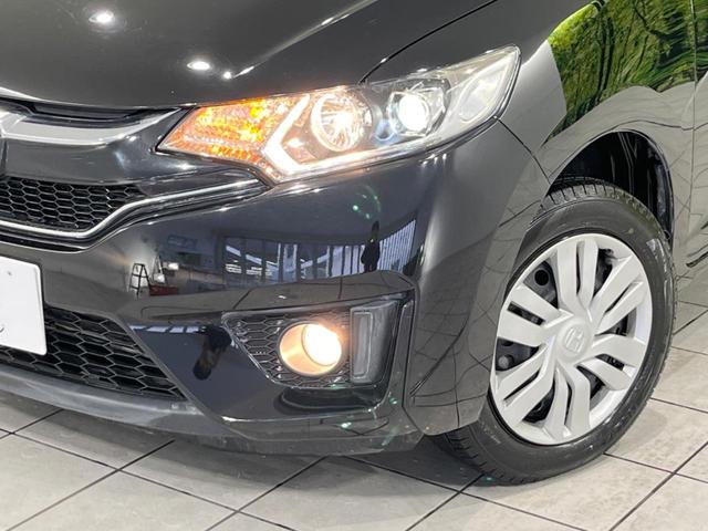 フィット 13G・Lパッケージ ファインエディション あんしんパッケージ 禁煙 寒冷地仕様 バックカメラ Bluetooth スマートキー オートライト クルーズコントロール ステアリングスイッチ オートエアコン フォグライト 盗難防止装置(12枚目)