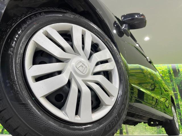 フィット 13G・Lパッケージ ファインエディション あんしんパッケージ 禁煙 寒冷地仕様 バックカメラ Bluetooth スマートキー オートライト クルーズコントロール ステアリングスイッチ オートエアコン フォグライト 盗難防止装置(13枚目)