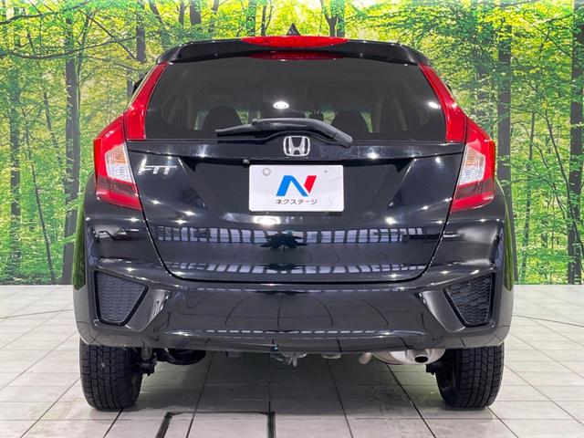 フィット 13G・Lパッケージ ファインエディション あんしんパッケージ 禁煙 寒冷地仕様 バックカメラ Bluetooth スマートキー オートライト クルーズコントロール ステアリングスイッチ オートエアコン フォグライト 盗難防止装置(15枚目)