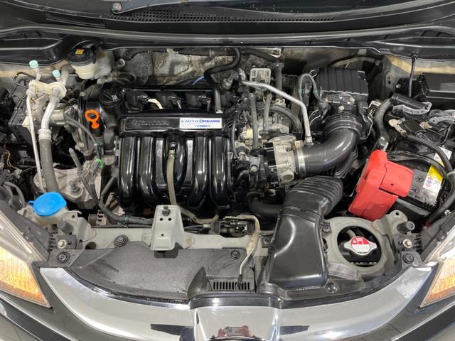 フィット 13G・Lパッケージ ファインエディション あんしんパッケージ 禁煙 寒冷地仕様 バックカメラ Bluetooth スマートキー オートライト クルーズコントロール ステアリングスイッチ オートエアコン フォグライト 盗難防止装置(18枚目)