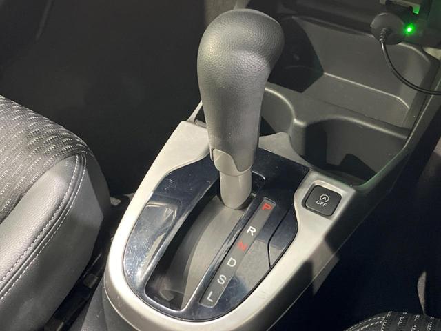 フィット 13G・Lパッケージ ファインエディション あんしんパッケージ 禁煙 寒冷地仕様 バックカメラ Bluetooth スマートキー オートライト クルーズコントロール ステアリングスイッチ オートエアコン フォグライト 盗難防止装置(24枚目)