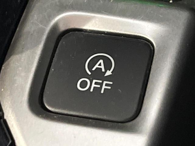 フィット 13G・Lパッケージ ファインエディション あんしんパッケージ 禁煙 寒冷地仕様 バックカメラ Bluetooth スマートキー オートライト クルーズコントロール ステアリングスイッチ オートエアコン フォグライト 盗難防止装置(28枚目)