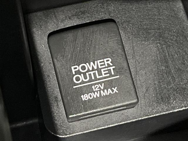 フィット 13G・Lパッケージ ファインエディション あんしんパッケージ 禁煙 寒冷地仕様 バックカメラ Bluetooth スマートキー オートライト クルーズコントロール ステアリングスイッチ オートエアコン フォグライト 盗難防止装置(29枚目)