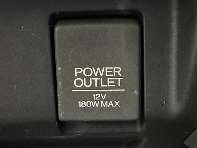 フィット 13G・Lパッケージ ファインエディション あんしんパッケージ 禁煙 寒冷地仕様 バックカメラ Bluetooth スマートキー オートライト クルーズコントロール ステアリングスイッチ オートエアコン フォグライト 盗難防止装置(30枚目)