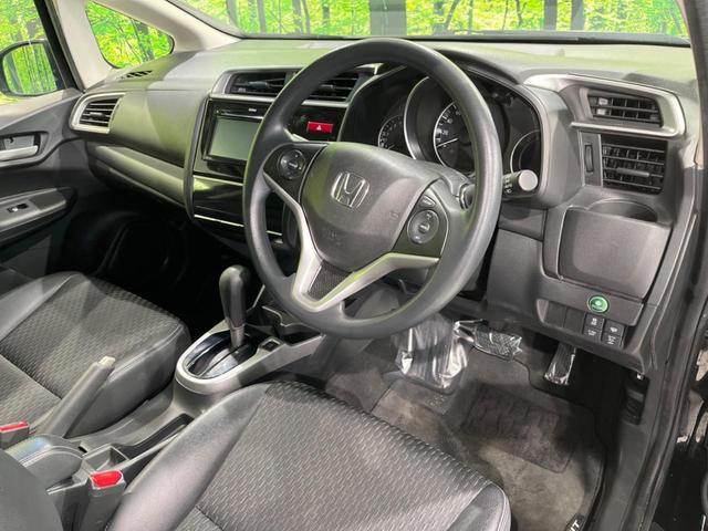 フィット 13G・Lパッケージ ファインエディション あんしんパッケージ 禁煙 寒冷地仕様 バックカメラ Bluetooth スマートキー オートライト クルーズコントロール ステアリングスイッチ オートエアコン フォグライト 盗難防止装置(32枚目)