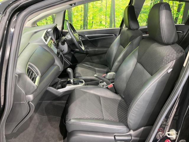 フィット 13G・Lパッケージ ファインエディション あんしんパッケージ 禁煙 寒冷地仕様 バックカメラ Bluetooth スマートキー オートライト クルーズコントロール ステアリングスイッチ オートエアコン フォグライト 盗難防止装置(33枚目)