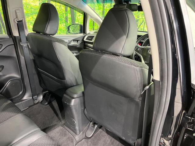 フィット 13G・Lパッケージ ファインエディション あんしんパッケージ 禁煙 寒冷地仕様 バックカメラ Bluetooth スマートキー オートライト クルーズコントロール ステアリングスイッチ オートエアコン フォグライト 盗難防止装置(36枚目)