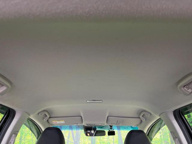 フィット 13G・Lパッケージ ファインエディション あんしんパッケージ 禁煙 寒冷地仕様 バックカメラ Bluetooth スマートキー オートライト クルーズコントロール ステアリングスイッチ オートエアコン フォグライト 盗難防止装置(37枚目)