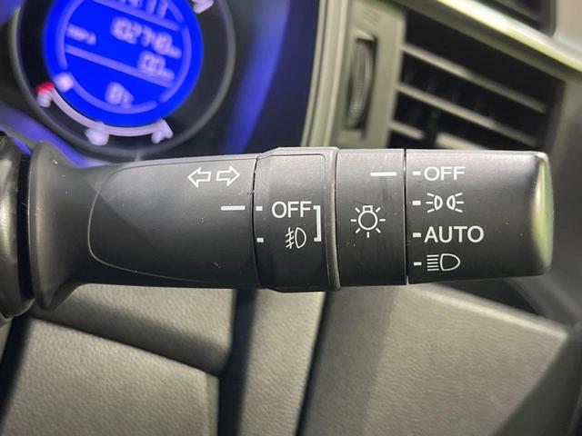 フィット 13G・Lパッケージ ファインエディション あんしんパッケージ 禁煙 寒冷地仕様 バックカメラ Bluetooth スマートキー オートライト クルーズコントロール ステアリングスイッチ オートエアコン フォグライト 盗難防止装置(45枚目)