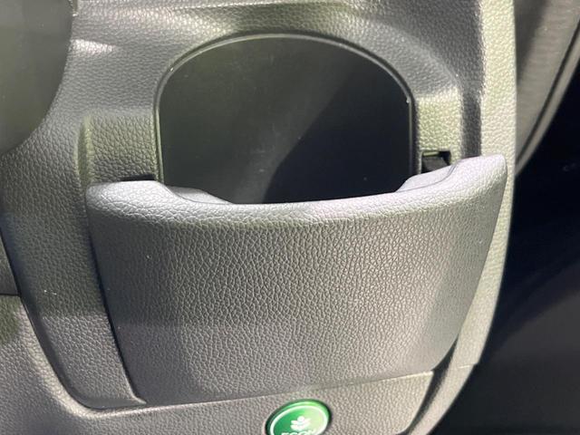 フィット 13G・Lパッケージ ファインエディション あんしんパッケージ 禁煙 寒冷地仕様 バックカメラ Bluetooth スマートキー オートライト クルーズコントロール ステアリングスイッチ オートエアコン フォグライト 盗難防止装置(47枚目)