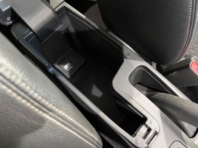 フィット 13G・Lパッケージ ファインエディション あんしんパッケージ 禁煙 寒冷地仕様 バックカメラ Bluetooth スマートキー オートライト クルーズコントロール ステアリングスイッチ オートエアコン フォグライト 盗難防止装置(48枚目)