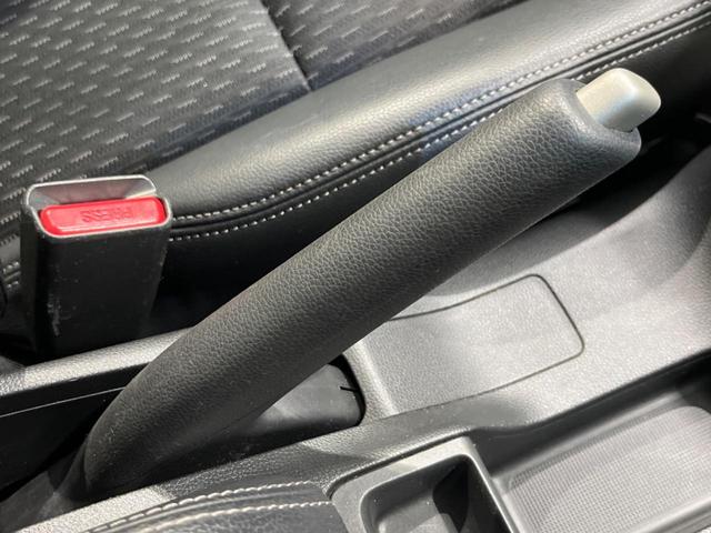 フィット 13G・Lパッケージ ファインエディション あんしんパッケージ 禁煙 寒冷地仕様 バックカメラ Bluetooth スマートキー オートライト クルーズコントロール ステアリングスイッチ オートエアコン フォグライト 盗難防止装置(49枚目)