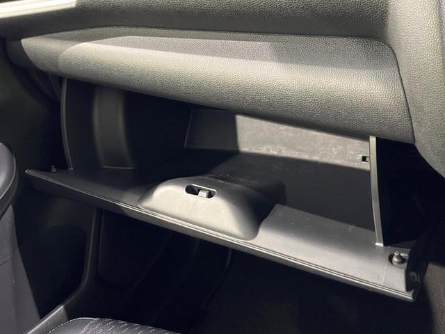 フィット 13G・Lパッケージ ファインエディション あんしんパッケージ 禁煙 寒冷地仕様 バックカメラ Bluetooth スマートキー オートライト クルーズコントロール ステアリングスイッチ オートエアコン フォグライト 盗難防止装置(50枚目)