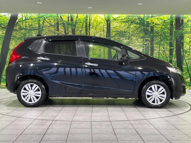 フィット 13G・Lパッケージ ファインエディション あんしんパッケージ 禁煙 寒冷地仕様 バックカメラ Bluetooth スマートキー オートライト クルーズコントロール ステアリングスイッチ オートエアコン フォグライト 盗難防止装置(54枚目)