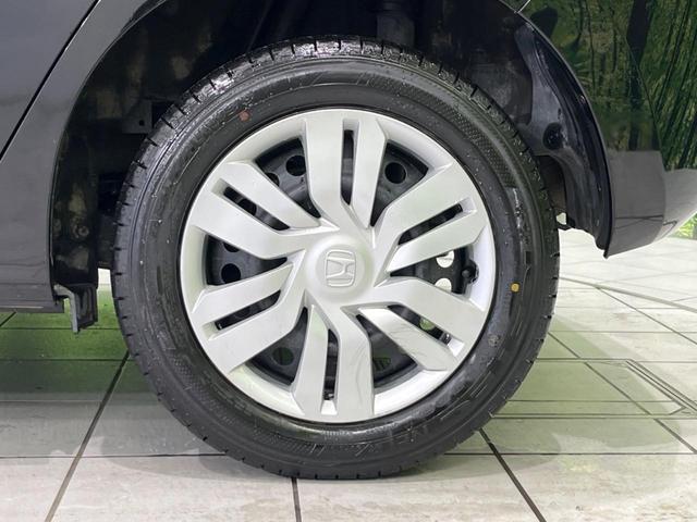 フィット 13G・Lパッケージ ファインエディション あんしんパッケージ 禁煙 寒冷地仕様 バックカメラ Bluetooth スマートキー オートライト クルーズコントロール ステアリングスイッチ オートエアコン フォグライト 盗難防止装置(58枚目)