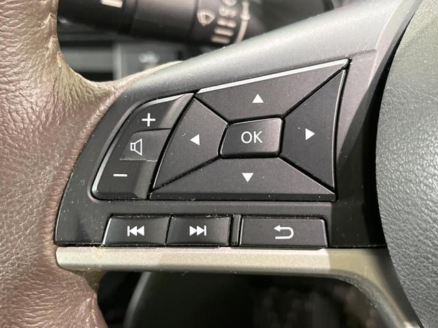 ｅＫクロススペース Ｇ　純正９インチＳＤナビ　両側パワスラ　全周囲カメラ　衝突被害軽減システム　レーダークルーズ　ハーフレザーシート　ドラレコ　コーナーセンサー　スマートキー　ＬＥＤヘッド　ルーフレール　ＥＴＣ（33枚目）