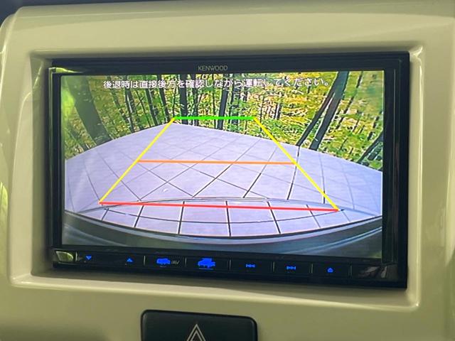 ハスラー FリミテッドII デュアルカメラブレーキサポート 禁煙車 SDナビ バックカメラ ETC Bluetooth ドライブレコーダー スマートキー シートヒーター HIDヘッドライト 車線逸脱警報 オートライト(4枚目)