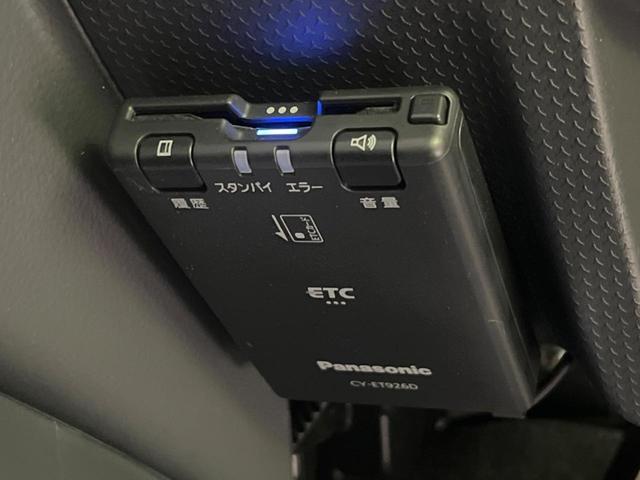 ハスラー FリミテッドII デュアルカメラブレーキサポート 禁煙車 SDナビ バックカメラ ETC Bluetooth ドライブレコーダー スマートキー シートヒーター HIDヘッドライト 車線逸脱警報 オートライト(6枚目)