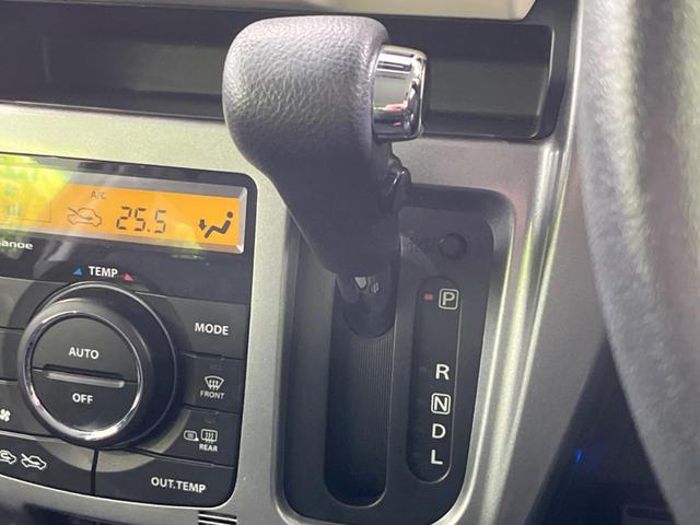 ハスラー FリミテッドII デュアルカメラブレーキサポート 禁煙車 SDナビ バックカメラ ETC Bluetooth ドライブレコーダー スマートキー シートヒーター HIDヘッドライト 車線逸脱警報 オートライト(21枚目)