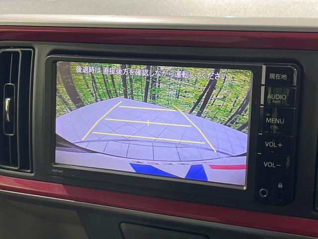 パッソ モーダ Gパッケージ スマートアシスト 禁煙車 純正ナビ 寒冷地仕様 バックカメラ Bluetooth フルセグ スマートキー LEDヘッドライト フォグライト オートライト オートエアコン 革巻きステアリング(6枚目)