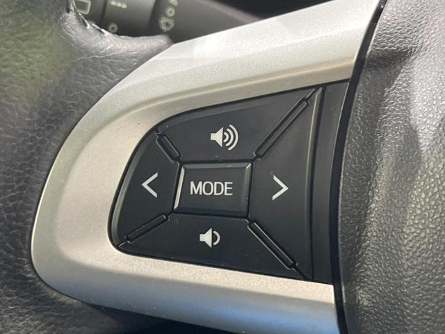 パッソ モーダ Gパッケージ スマートアシスト 禁煙車 純正ナビ 寒冷地仕様 バックカメラ Bluetooth フルセグ スマートキー LEDヘッドライト フォグライト オートライト オートエアコン 革巻きステアリング(26枚目)