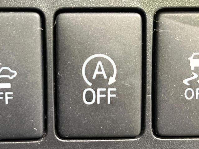 パッソ モーダ Gパッケージ スマートアシスト 禁煙車 純正ナビ 寒冷地仕様 バックカメラ Bluetooth フルセグ スマートキー LEDヘッドライト フォグライト オートライト オートエアコン 革巻きステアリング(31枚目)