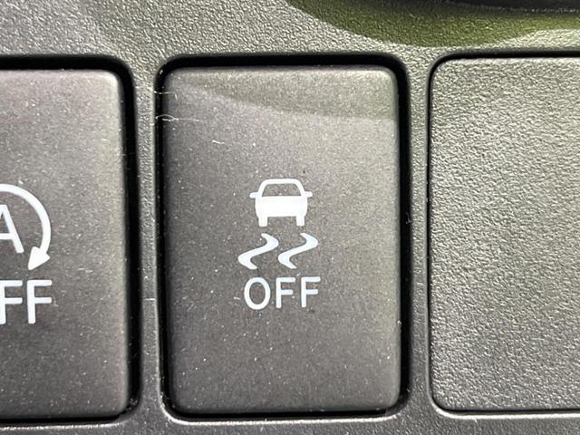 パッソ モーダ Gパッケージ スマートアシスト 禁煙車 純正ナビ 寒冷地仕様 バックカメラ Bluetooth フルセグ スマートキー LEDヘッドライト フォグライト オートライト オートエアコン 革巻きステアリング(32枚目)