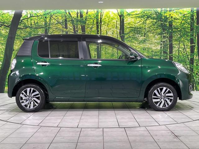 パッソ モーダ Gパッケージ スマートアシスト 禁煙車 純正ナビ 寒冷地仕様 バックカメラ Bluetooth フルセグ スマートキー LEDヘッドライト フォグライト オートライト オートエアコン 革巻きステアリング(51枚目)