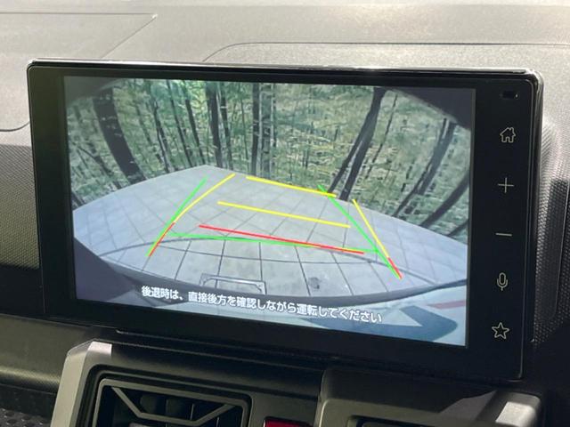 タフト Ｇ　ダーククロムベンチャー　スマートアシスト　禁煙車　ディスプレイオーディオ　バックカメラ　Ｂｌｕｅｔｏｏｔｈ　ドライブレコーダー　スマートキー　シートヒーター　ＬＥＤヘッドライト　クリアランスソナー　オートブレーキホールド（5枚目）