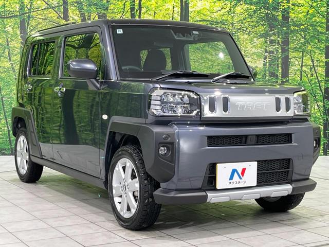 タフト Ｇ　ダーククロムベンチャー　スマートアシスト　禁煙車　ディスプレイオーディオ　バックカメラ　Ｂｌｕｅｔｏｏｔｈ　ドライブレコーダー　スマートキー　シートヒーター　ＬＥＤヘッドライト　クリアランスソナー　オートブレーキホールド（17枚目）