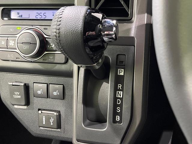 タフト Ｇ　ダーククロムベンチャー　スマートアシスト　禁煙車　ディスプレイオーディオ　バックカメラ　Ｂｌｕｅｔｏｏｔｈ　ドライブレコーダー　スマートキー　シートヒーター　ＬＥＤヘッドライト　クリアランスソナー　オートブレーキホールド（25枚目）