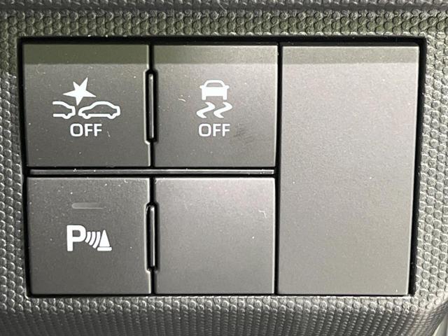 タフト Ｇ　ダーククロムベンチャー　スマートアシスト　禁煙車　ディスプレイオーディオ　バックカメラ　Ｂｌｕｅｔｏｏｔｈ　ドライブレコーダー　スマートキー　シートヒーター　ＬＥＤヘッドライト　クリアランスソナー　オートブレーキホールド（29枚目）