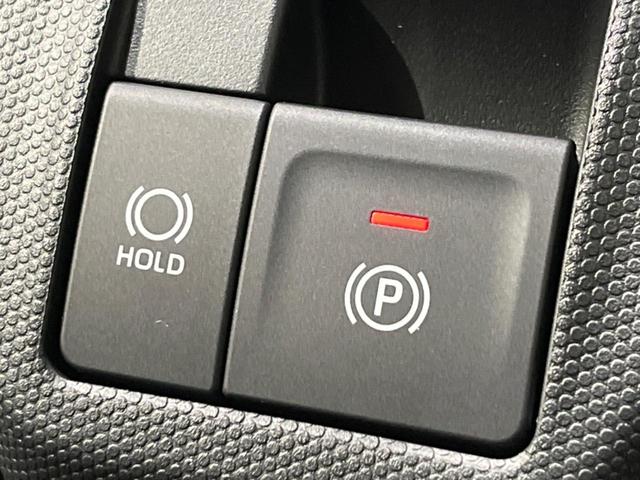 タフト Ｇ　ダーククロムベンチャー　スマートアシスト　禁煙車　ディスプレイオーディオ　バックカメラ　Ｂｌｕｅｔｏｏｔｈ　ドライブレコーダー　スマートキー　シートヒーター　ＬＥＤヘッドライト　クリアランスソナー　オートブレーキホールド（30枚目）