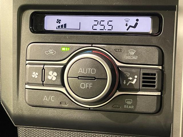 タフト Ｇ　ダーククロムベンチャー　スマートアシスト　禁煙車　ディスプレイオーディオ　バックカメラ　Ｂｌｕｅｔｏｏｔｈ　ドライブレコーダー　スマートキー　シートヒーター　ＬＥＤヘッドライト　クリアランスソナー　オートブレーキホールド（33枚目）