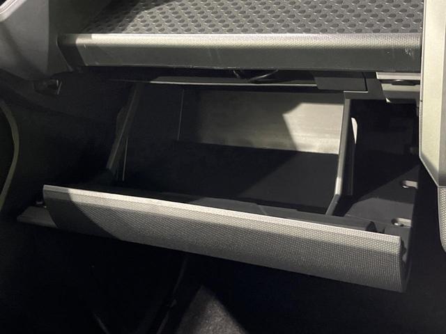 タフト Ｇ　ダーククロムベンチャー　スマートアシスト　禁煙車　ディスプレイオーディオ　バックカメラ　Ｂｌｕｅｔｏｏｔｈ　ドライブレコーダー　スマートキー　シートヒーター　ＬＥＤヘッドライト　クリアランスソナー　オートブレーキホールド（48枚目）