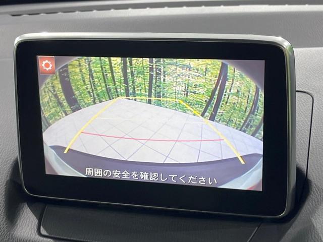 �y�o�b�N�J�����z���Ԏ��Ɍ�������A���^�C���f���Ŋm�F�ł��܂��B��^���Ǝ{�݂◧�̒��ԏ�ł̒��Ԏ���A��Ԃ̃o�b�N���ɑ劈��I�^�]�X�L���Ɋւ�炸�A����K�{�ƂȂ��������̂ЂƂł��I