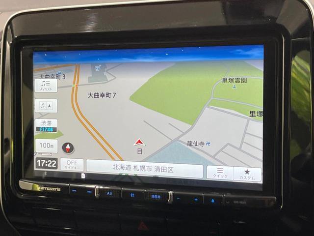 セレナ ハイウェイスターＶ　両側電動ドア　パイオニア製９型ＳＤナビ　バックカメラ　インテリジェントエマージェンシーブレーキ　プロパイロット　禁煙車　ドラレコ　スマートキー　ＬＥＤヘッド　ビルトインＥＴＣ　純正１５インチＡＷ（32枚目）