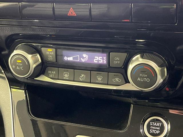 セレナ ハイウェイスターＶ　両側電動ドア　パイオニア製９型ＳＤナビ　バックカメラ　インテリジェントエマージェンシーブレーキ　プロパイロット　禁煙車　ドラレコ　スマートキー　ＬＥＤヘッド　ビルトインＥＴＣ　純正１５インチＡＷ（33枚目）