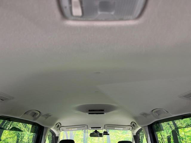 セレナ ハイウェイスターＶ　両側電動ドア　パイオニア製９型ＳＤナビ　バックカメラ　インテリジェントエマージェンシーブレーキ　プロパイロット　禁煙車　ドラレコ　スマートキー　ＬＥＤヘッド　ビルトインＥＴＣ　純正１５インチＡＷ（44枚目）