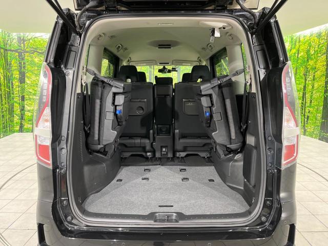 セレナ ハイウェイスターＶ　両側電動ドア　パイオニア製９型ＳＤナビ　バックカメラ　インテリジェントエマージェンシーブレーキ　プロパイロット　禁煙車　ドラレコ　スマートキー　ＬＥＤヘッド　ビルトインＥＴＣ　純正１５インチＡＷ（46枚目）