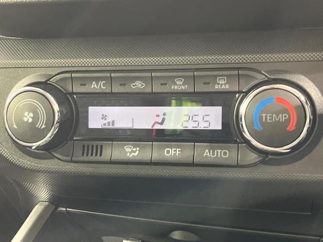 ライズ Ｇ　スマートアシスト　禁煙車　ナビ　寒冷地仕様　バックカメラ　ＥＴＣ　Ｂｌｕｅｔｏｏｔｈ　フルセグ　ドライブレコーダー　シートヒーター　ＬＥＤヘッドライト　クリアランスソナー　スマートキー　オートエアコン（33枚目）