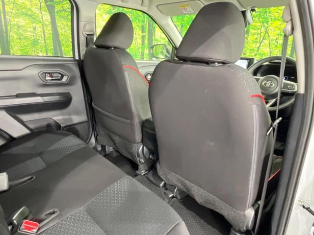 ライズ Ｇ　スマートアシスト　禁煙車　ナビ　寒冷地仕様　バックカメラ　ＥＴＣ　Ｂｌｕｅｔｏｏｔｈ　フルセグ　ドライブレコーダー　シートヒーター　ＬＥＤヘッドライト　クリアランスソナー　スマートキー　オートエアコン（43枚目）