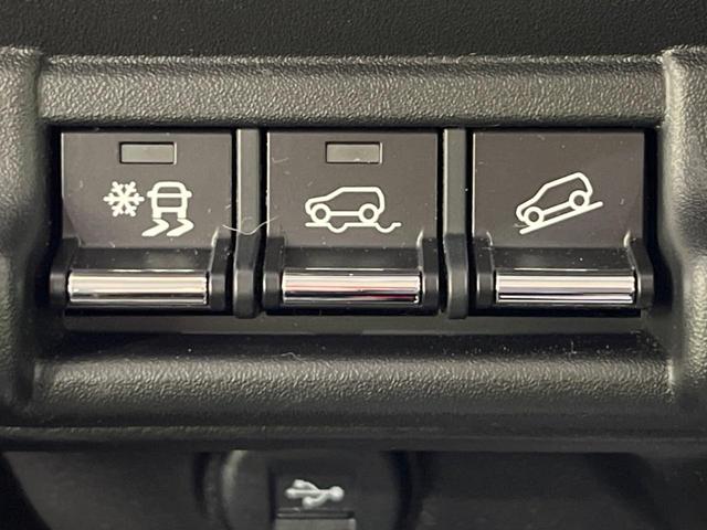 ハスラー ハイブリッドＸ　セーフティサポート　禁煙車　メーカー純正ナビ　全周囲カメラ　レーダークルーズ　Ｂｌｕｅｔｏｏｔｈ　フルセグ　スマートキー　シートヒーター　ＬＥＤヘッドライト　オートマチックハイビーム　車線逸脱警報（28枚目）