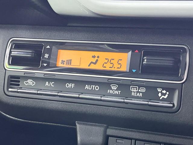 ハスラー ハイブリッドＸ　セーフティサポート　禁煙車　メーカー純正ナビ　全周囲カメラ　レーダークルーズ　Ｂｌｕｅｔｏｏｔｈ　フルセグ　スマートキー　シートヒーター　ＬＥＤヘッドライト　オートマチックハイビーム　車線逸脱警報（32枚目）