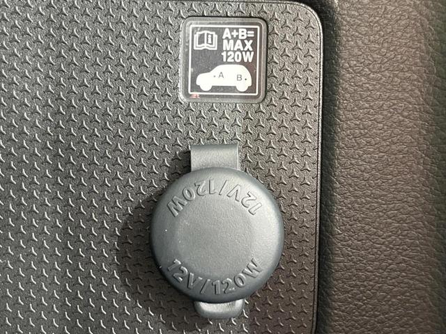 ハスラー ハイブリッドＸ　セーフティサポート　禁煙車　メーカー純正ナビ　全周囲カメラ　レーダークルーズ　Ｂｌｕｅｔｏｏｔｈ　フルセグ　スマートキー　シートヒーター　ＬＥＤヘッドライト　オートマチックハイビーム　車線逸脱警報（37枚目）