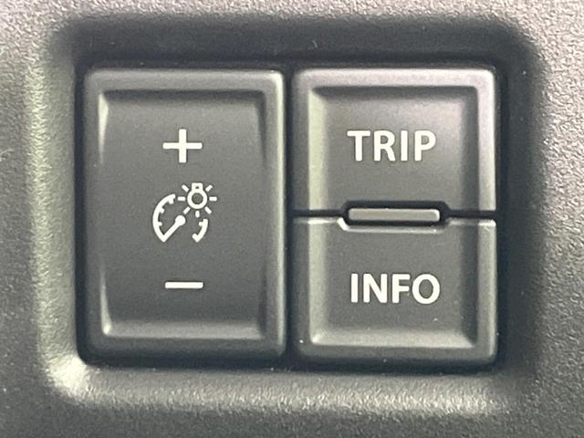 ハスラー ハイブリッドＸ　セーフティサポート　禁煙車　メーカー純正ナビ　全周囲カメラ　レーダークルーズ　Ｂｌｕｅｔｏｏｔｈ　フルセグ　スマートキー　シートヒーター　ＬＥＤヘッドライト　オートマチックハイビーム　車線逸脱警報（38枚目）