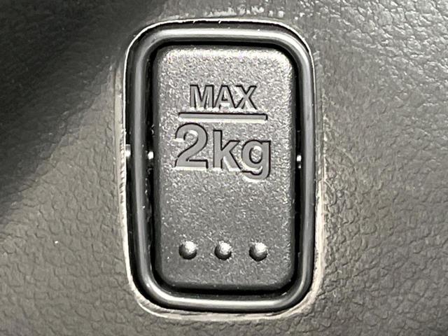 ハスラー ハイブリッドＸ　セーフティサポート　禁煙車　メーカー純正ナビ　全周囲カメラ　レーダークルーズ　Ｂｌｕｅｔｏｏｔｈ　フルセグ　スマートキー　シートヒーター　ＬＥＤヘッドライト　オートマチックハイビーム　車線逸脱警報（53枚目）